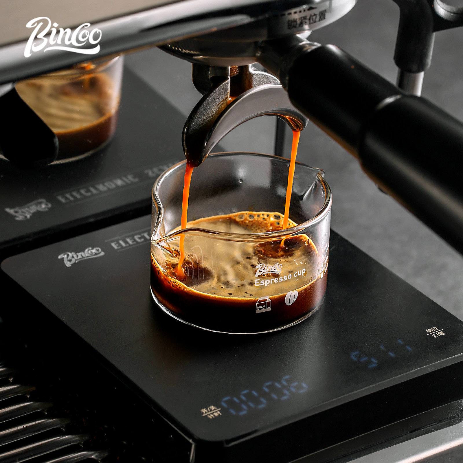 BINCOO 90ml Podwójny Kieliszek – Espresso Shot Glass recenzja i cena