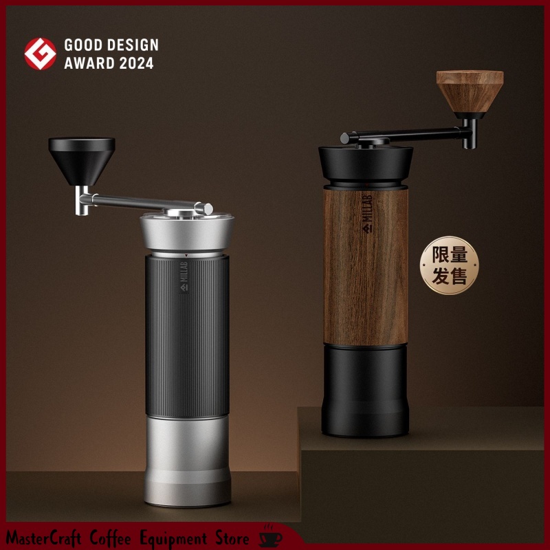 Ręczny młynek do kawy Timemore – Coffee Equipment Pour Over recenzja i cena